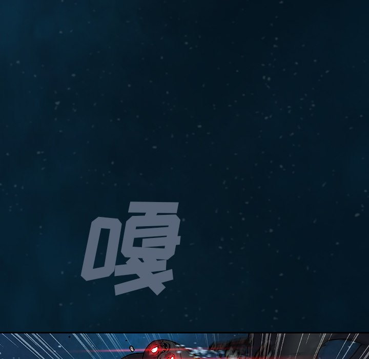 第84話 - 第21张