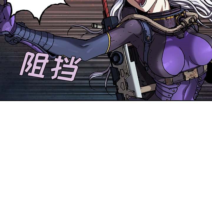 第84話 - 第92张