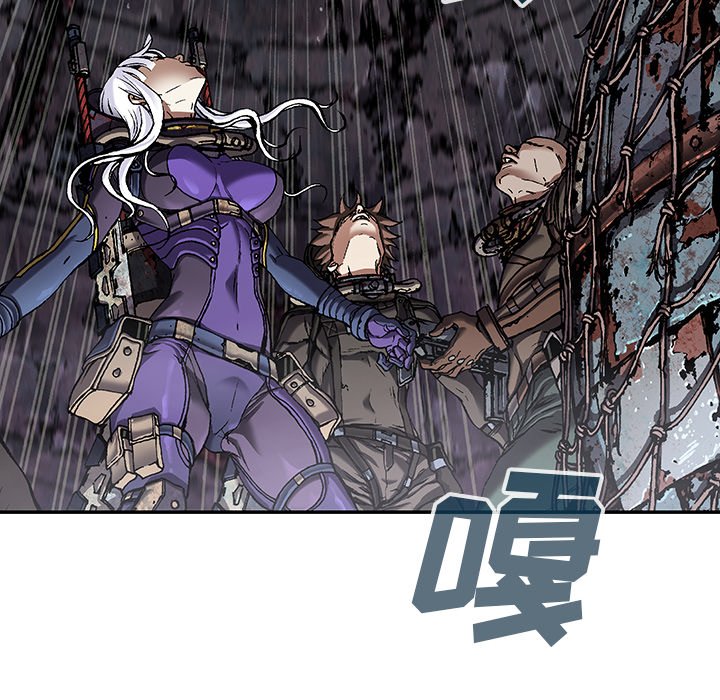第84話 - 第95张