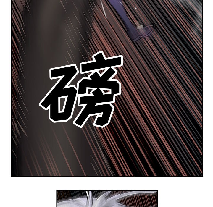 第85話 - 第101张