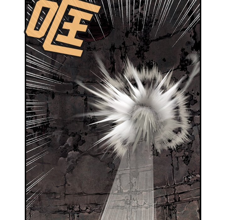 第85話 - 第104张