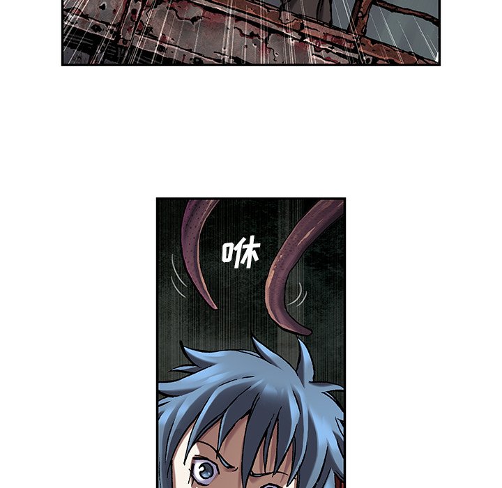 第85話 - 第29张