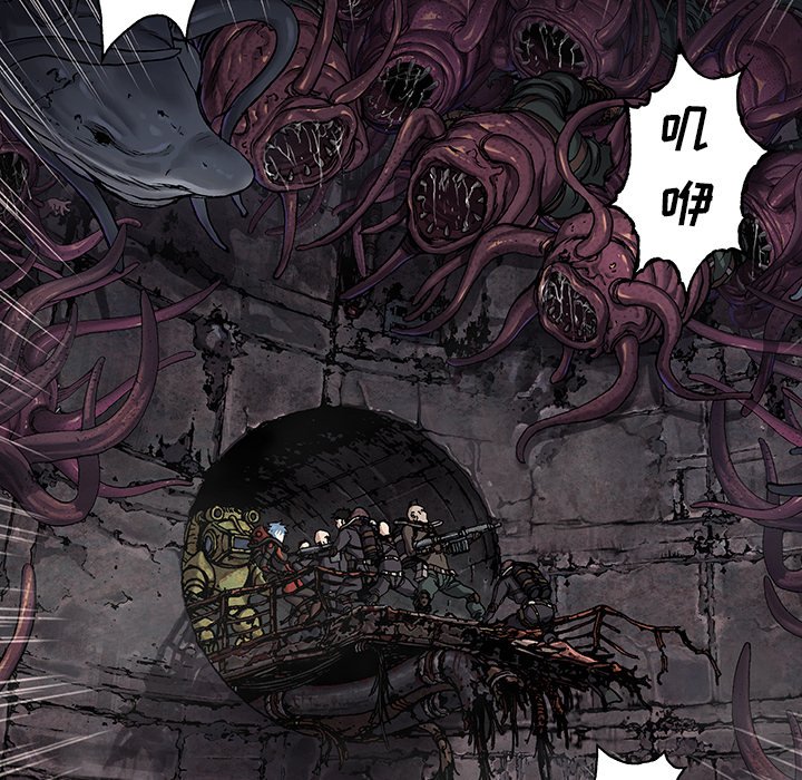 第85話 - 第33张