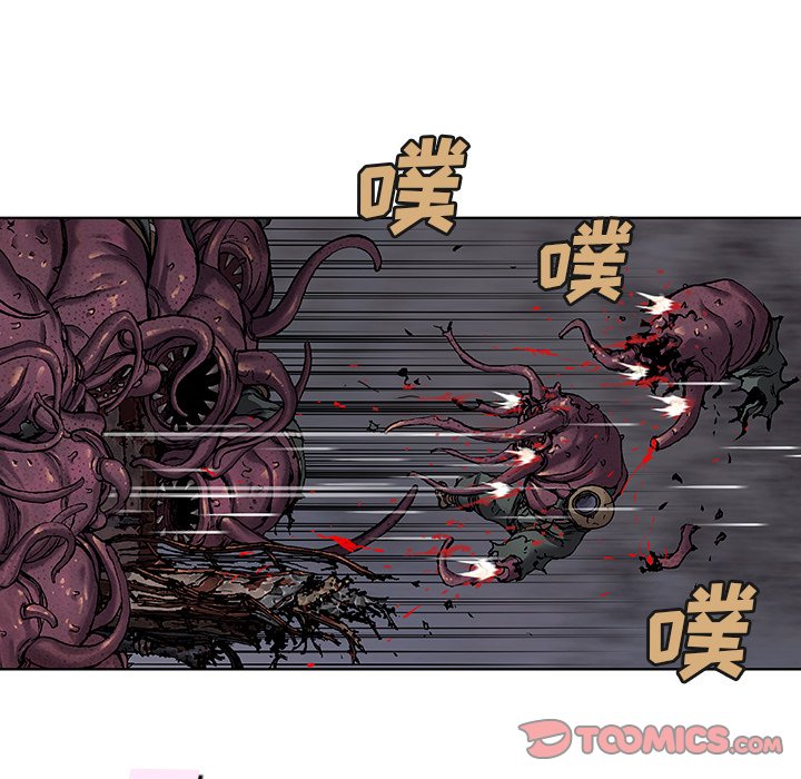 第85話 - 第37张