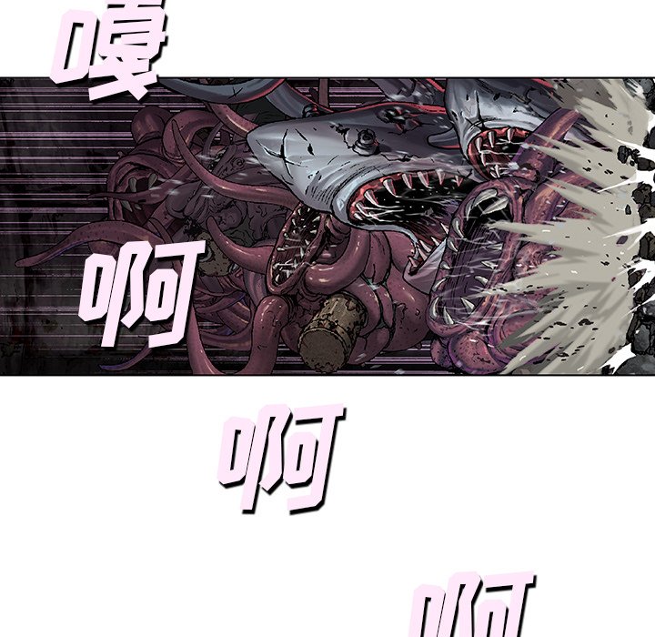第85話 - 第38张
