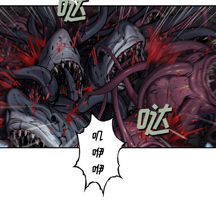 第85話 - 第41张