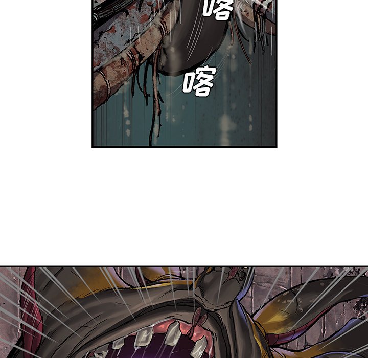 第85話 - 第67张