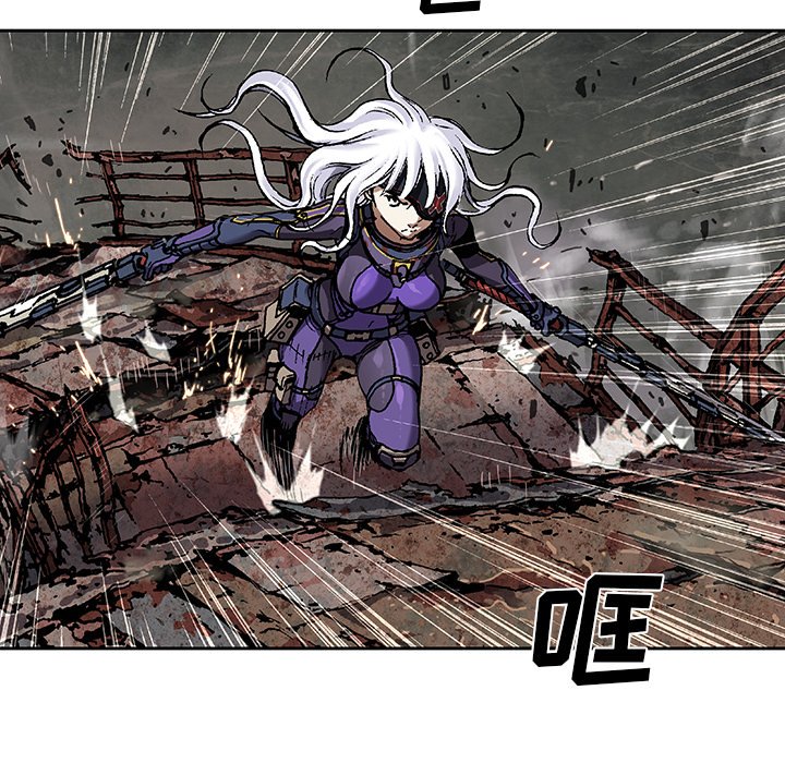 第85話 - 第70张