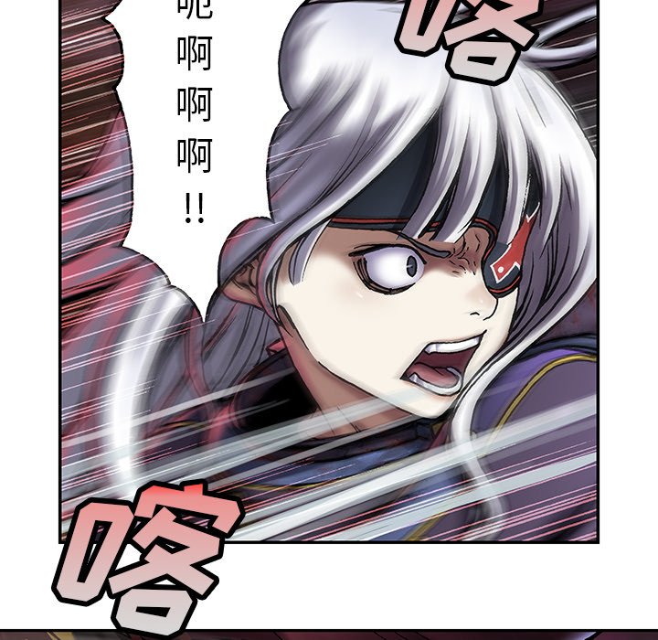 第85話 - 第94张