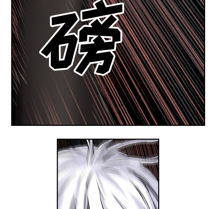 第86話 - 第19张