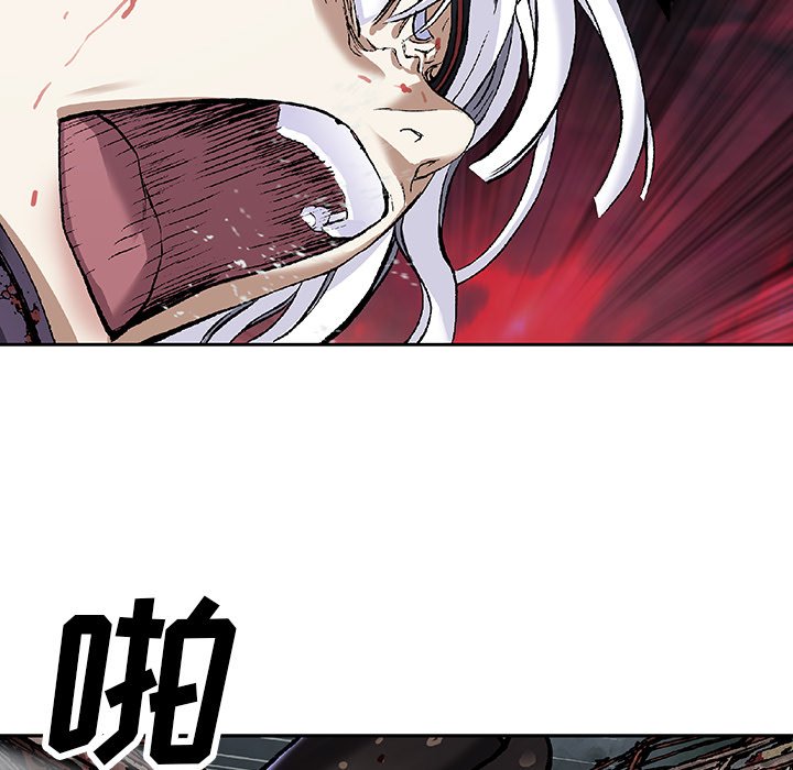 第86話 - 第38张