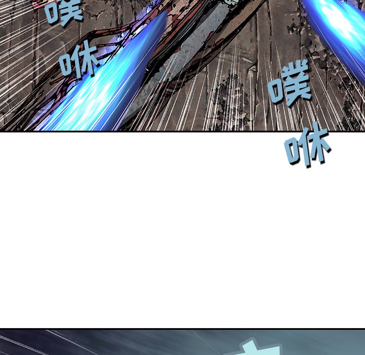 第86話 - 第53张