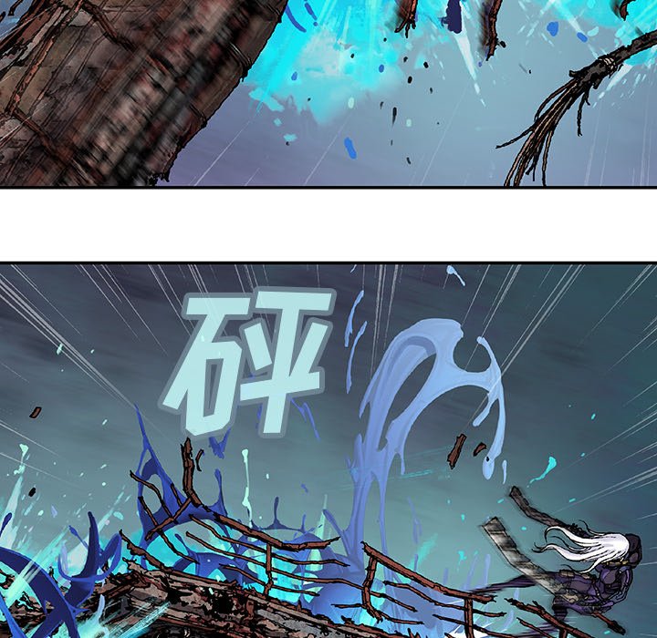 第86話 - 第55张