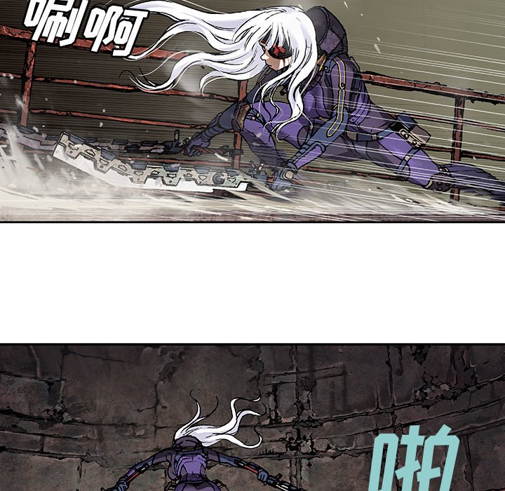 第86話 - 第57张