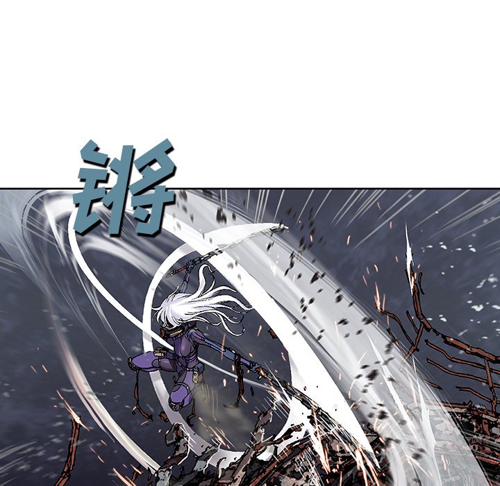 第86話 - 第61张