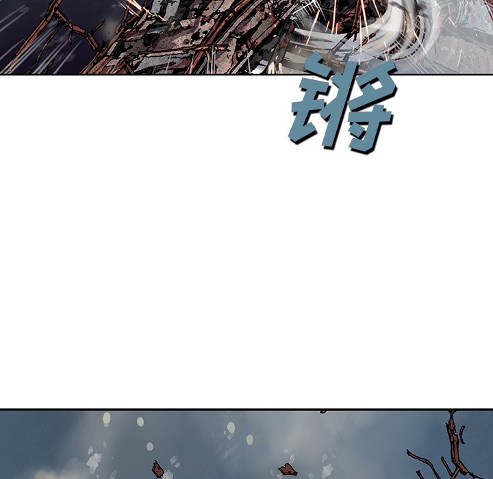 第86話 - 第62张