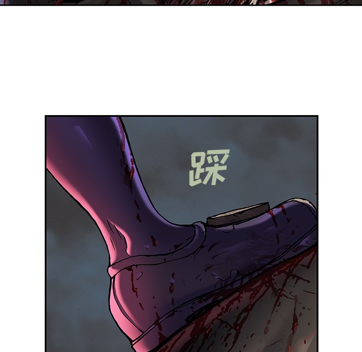 第86話 - 第90张