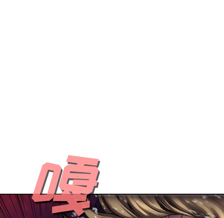 第87話 - 第100张