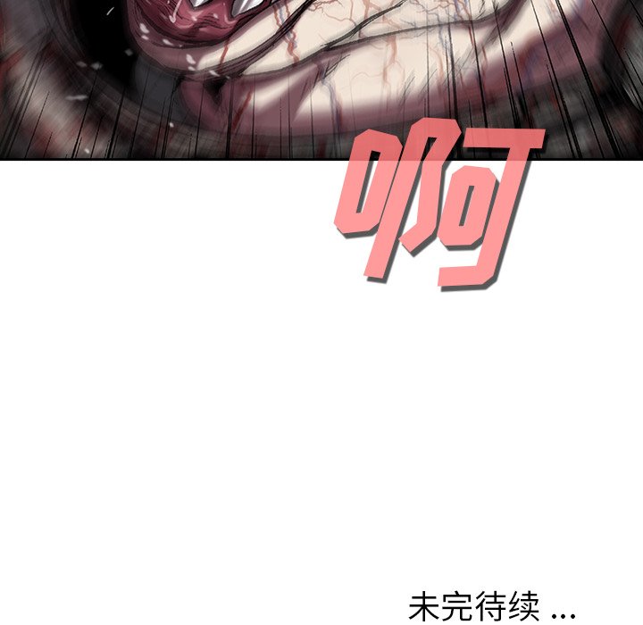 第87話 - 第102张