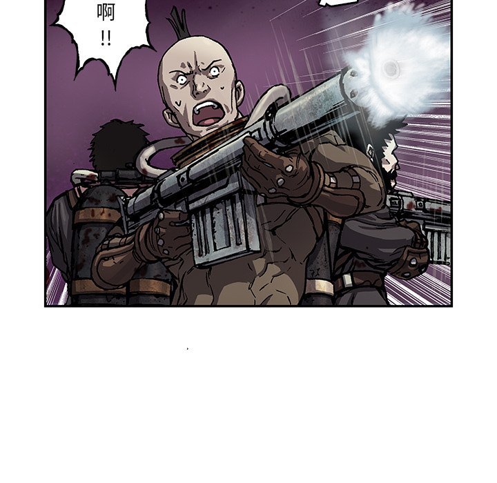 第87話 - 第36张