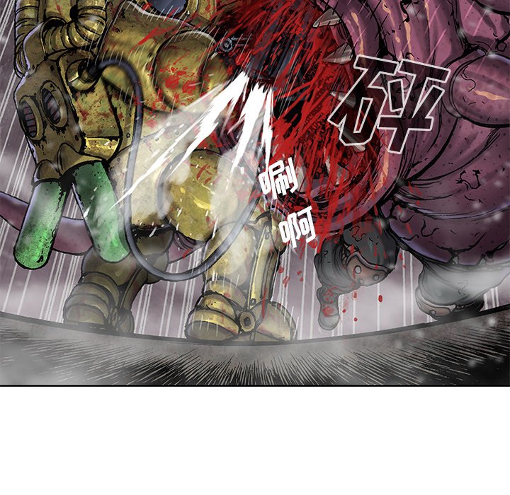 第87話 - 第49张