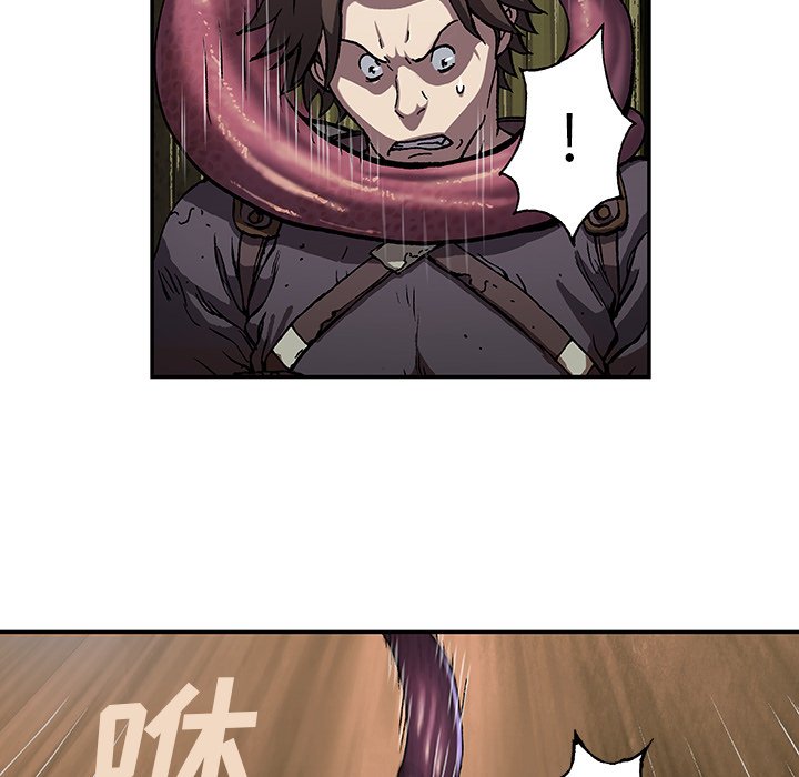 第87話 - 第52张