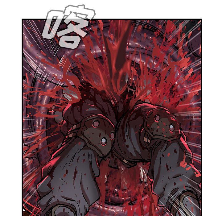 第87話 - 第56张