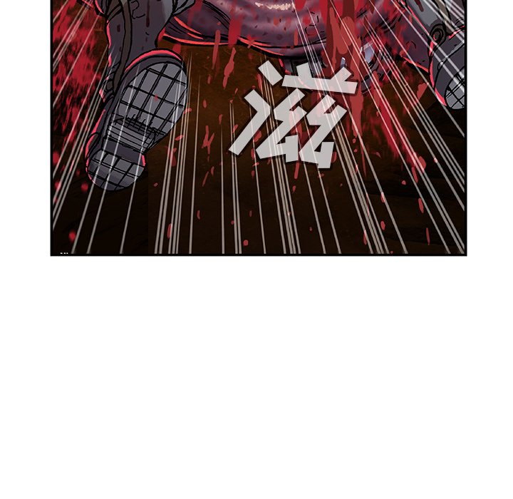 第87話 - 第57张