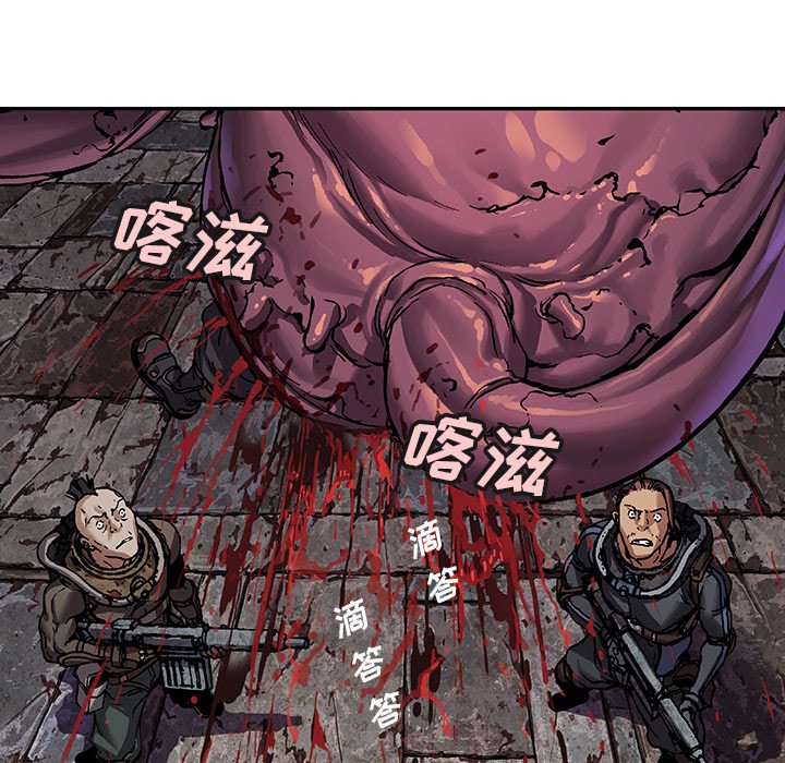 第87話 - 第58张