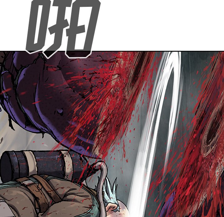 第87話 - 第71张