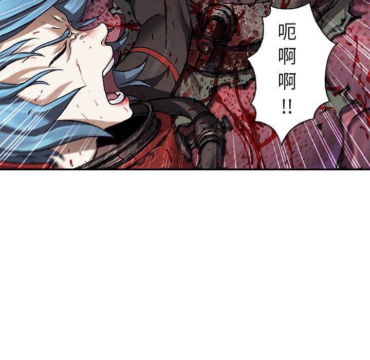 第88話 - 第102张