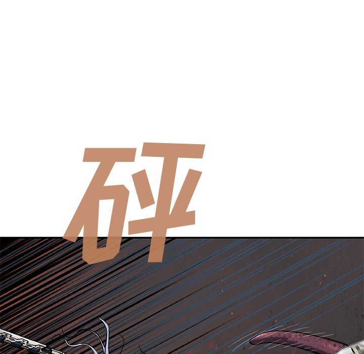 第88話 - 第103张