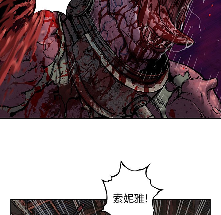 第88話 - 第106张