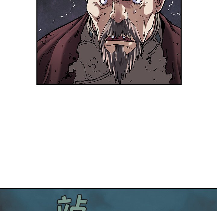 第88話 - 第42张