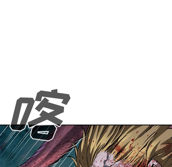 第88話 - 第95张