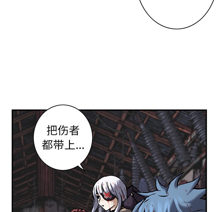 第89話 - 第102张