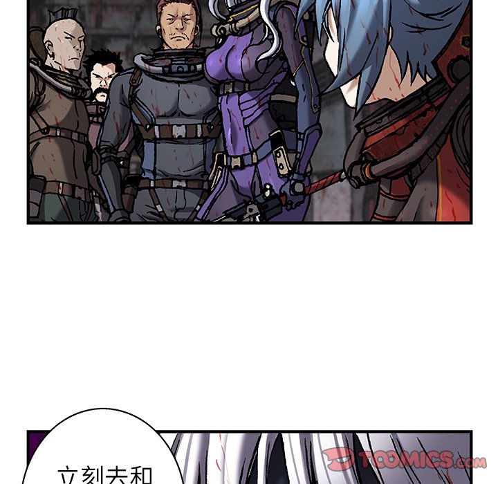 第89話 - 第103张
