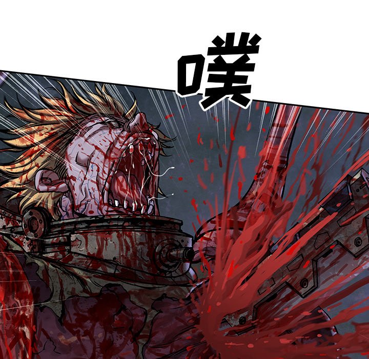 第89話 - 第11张