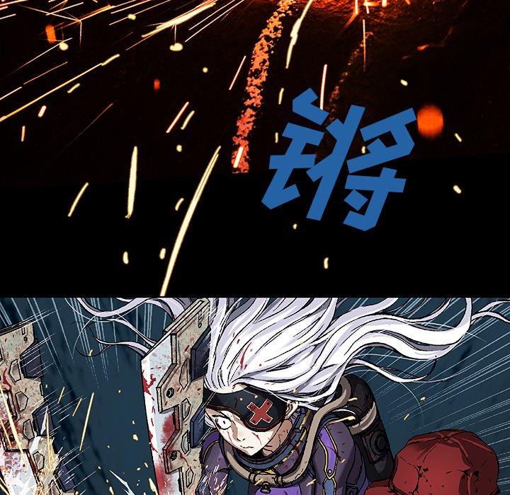 第89話 - 第22张
