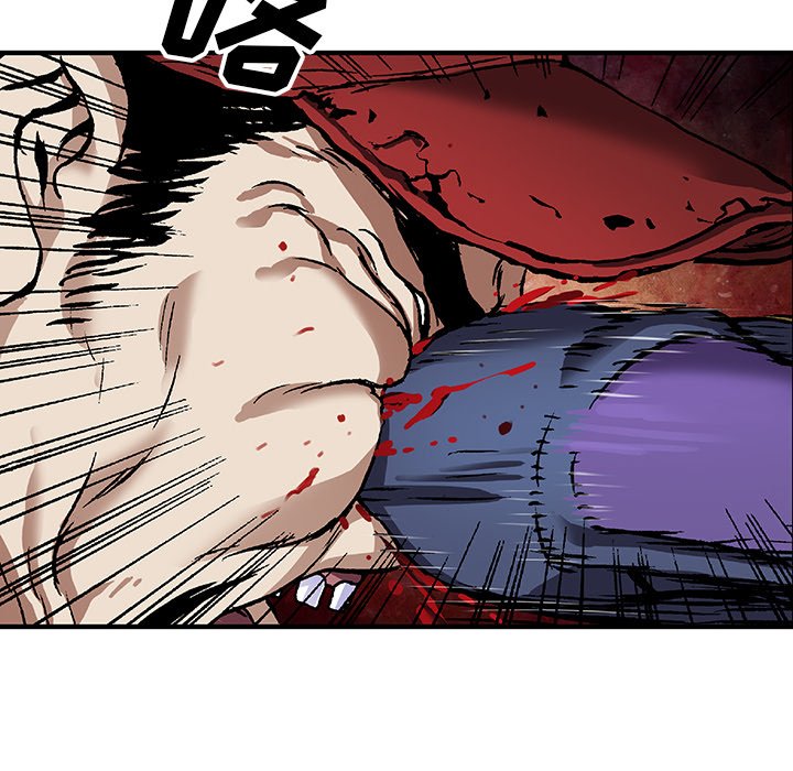 第89話 - 第28张