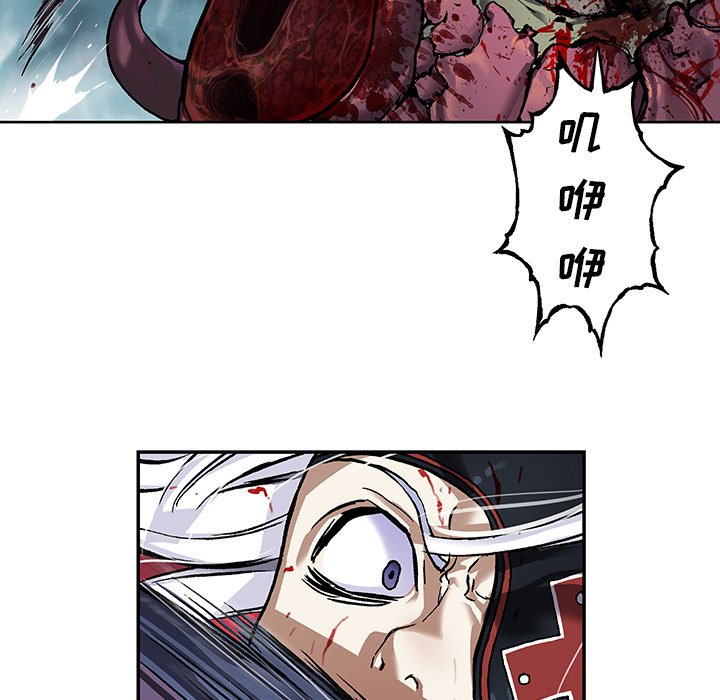 第89話 - 第31张