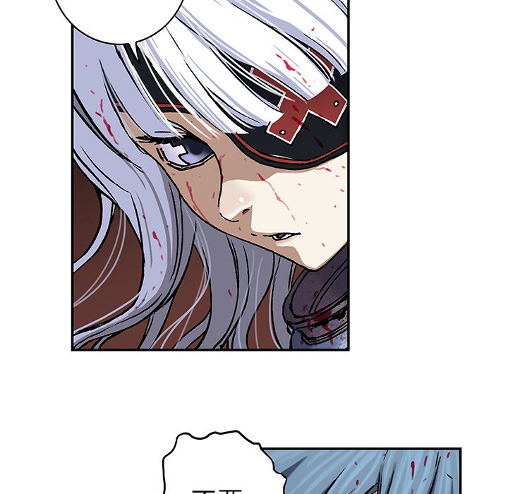 第89話 - 第37张