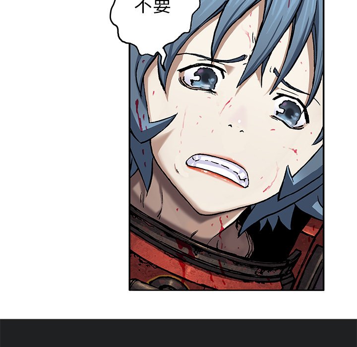 第89話 - 第38张