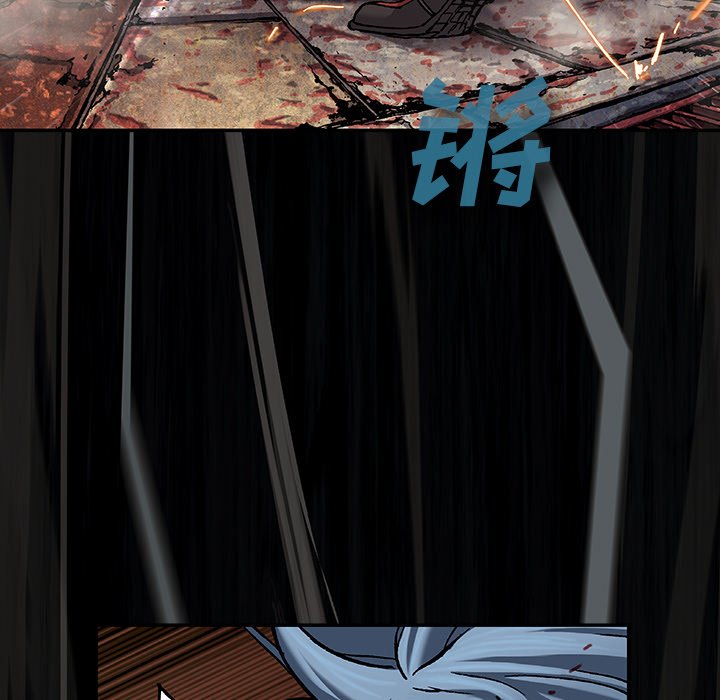 第89話 - 第42张