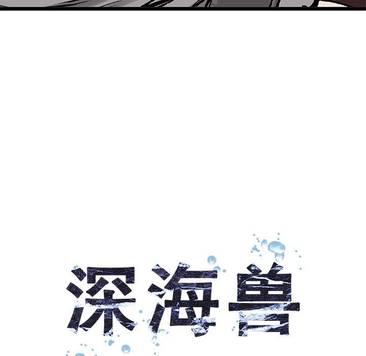 第9話 - 第14张