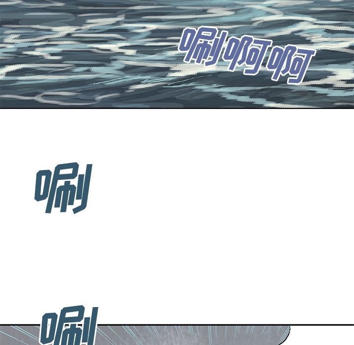 第9話 - 第17张