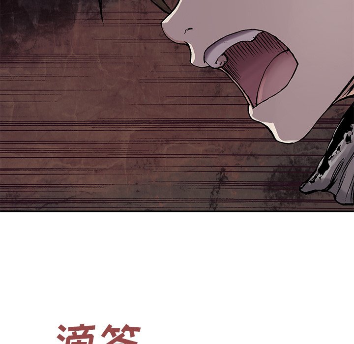 第9話 - 第21张