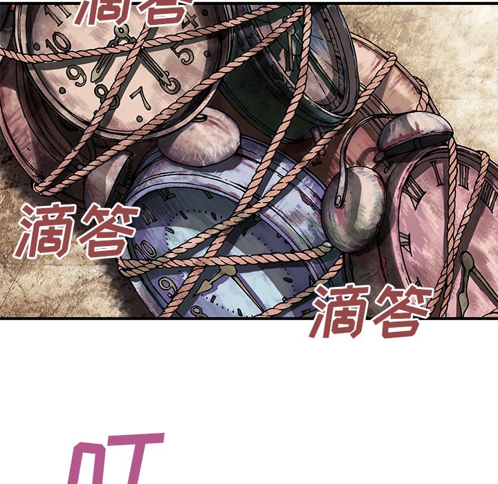 第9話 - 第22张