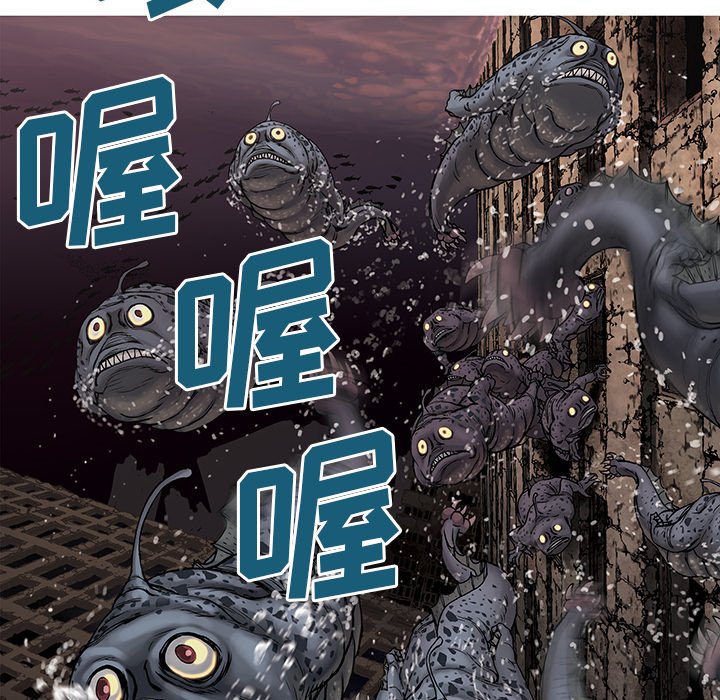 第9話 - 第38张