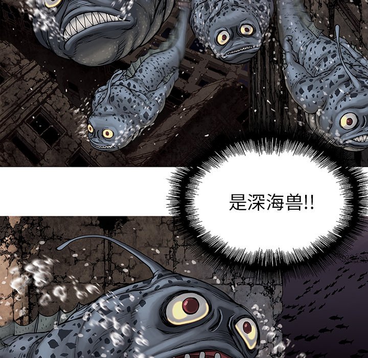 第9話 - 第39张